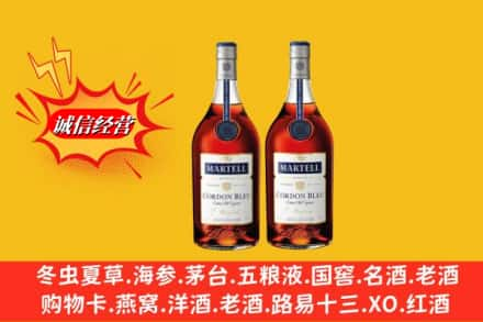 舟山高价上门回收洋酒蓝带价格